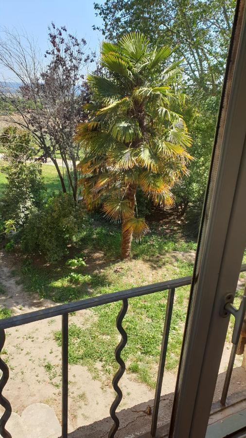 La Bastide De L'adrech 2*